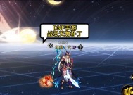 dnf助手一键换装操作方法是什么？