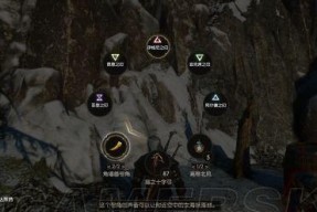 巫师3凯拉不死结局怎么达成？对话选项有哪些？
