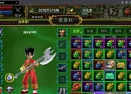 热血江湖中魂怎么做？制作中魂需要哪些材料？