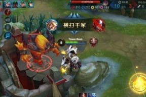 王者荣耀黄忠快速推塔攻略（教你如何运用黄忠技巧）