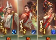 《梦三国》颜良中期出装、打法攻略（探索颜良的战斗力提升之路）