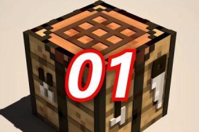 我的世界手机版魔法书使用方法及属性攻略是什么？