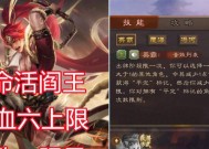 三国杀中打神孙策为何不能出闪？