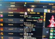 dnf蓝光武器不出太初的原因是什么？如何提高太初武器的出现几率？