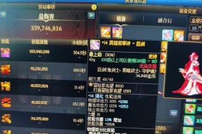 dnf蓝光武器不出太初的原因是什么？如何提高太初武器的出现几率？