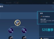 一枪两点伤害的判定标准是什么？