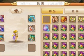 《梦幻西游》中的烹饪和炼药对比，哪个更好（探究游戏中烹饪和炼药的优劣）