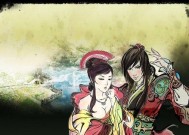 《魔道六宗》游戏血色试炼生存攻略（掌握生存技巧）