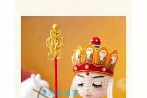 《迷你西游》唐僧属性及缘分技能详解（探秘唐僧的基本属性和强大缘分技能）