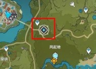 揭秘原神蒙德地灵龛位置，探索神秘之地（2024最全蒙德地灵龛攻略）