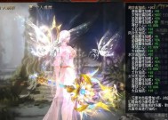 魔域飞升神兽是哪一年出的？飞升神兽的特点是什么？