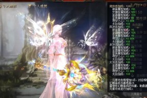 魔域飞升神兽是哪一年出的？飞升神兽的特点是什么？