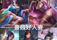 三国杀内奸角色为何不被取消？内奸在游戏中扮演什么角色？