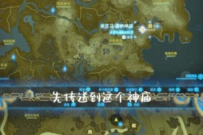 潮湿之岛的地下城入口在哪里？如何进入潮湿之岛？