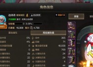 dnf远古套获取方法是什么？