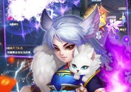 《仙灵外传》师徒系统详解（掌握师徒系统）