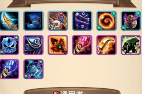 魔兽自走棋艾泽拉斯的获取方法是什么？