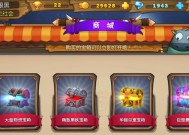 我叫MT2旗帜如何运送？运送旗帜的正确玩法是什么？
