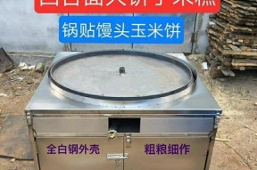 《旋转机器》新手指南：如何快速上手？常见问题有哪些？