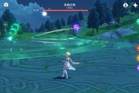 《原神》攻略（无相之风的特点和弱点分析）