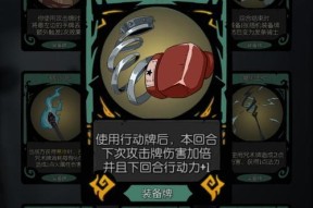 《月圆之夜诅咒净化成就攻略》（手把手教你击败黑暗势力）