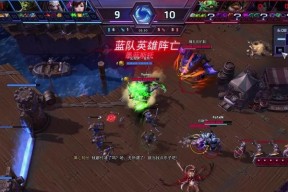 《风暴英雄》游戏伊利丹玩法全解析（掌握伊利丹）