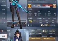 CF手游中王者零的获取途径是什么？王者零的价值如何评估？