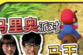 《暖暖环游世界》游戏船上派对关卡高分攻略（以《暖暖环游世界》游戏船上派对关卡获得6万高分的技巧与策略）