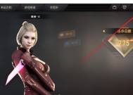 cf分辨率调整方法是什么？