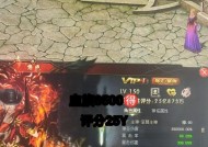 魔域血族合宝宝有什么技巧？哪些宝宝最适合血族？