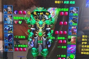 李昭魔兽世界如何玩好？有什么好的玩法推荐？