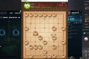 如何获得LOL至臻潘森（LOL至臻潘森获得攻略）
