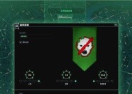 《以战斗砖块剧场》键盘与手柄操作攻略（操作方法一览）