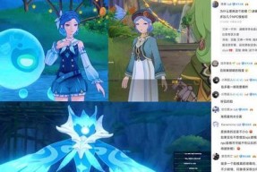 《原神》如何最简单地使用纯水精灵角色打法（掌握这些技巧）