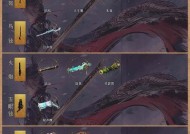 秦皇神弩完美世界怎么获得？获取秦皇神弩的条件是什么？