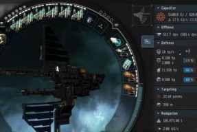 探秘EVE星际船类别的奇妙世界