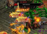 《血饮传说》游戏装备如何强化？强化规则有哪些常见问题？