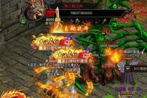《血饮传说》游戏装备如何强化？强化规则有哪些常见问题？