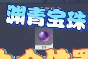 原神林藏宝藏全图解，这里就有你想要的！