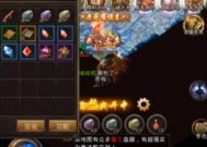 《仙境传奇》达到百级如何快速转生（学会这些技巧）