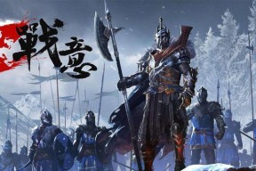 《战意瑞士长戟兵的战术应用》（研究长戟兵兵种特性及阵型）