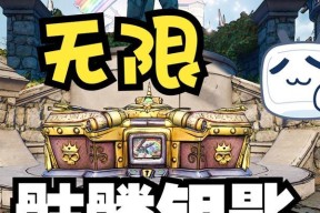 探索小缇娜的奇幻之地（职业介绍）