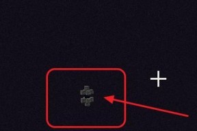 我的世界逃离末地方法攻略是什么？如何快速逃离末地？