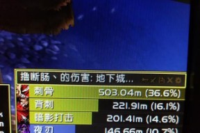 魔兽夜刃匕首的获取途径是什么？如何快速获得夜刃匕首？