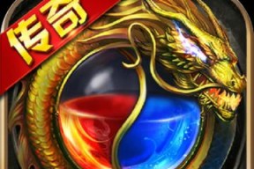 《以岳氏大陆传奇》新手开局攻略（职业选择与技能加点）