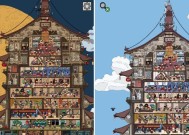 《以梦境侦探全物品位置梦境侦探通关攻略》（揭秘梦境侦探中所有物品位置）