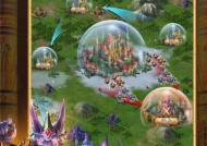 《魔龙与勇士》游戏攻略（探索秘籍）