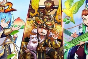 《放开那三国》游戏攻略之蜀国第七武将分析（无敌将领张飞助你征战沙场）