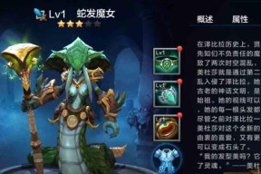 《全民超神》中女神与灵狐公主对比攻略（游戏中女神与灵狐公主的技能）