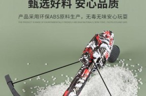 以战意精锐为主的特点猎弓手（以战意精锐为主的特点猎弓手）